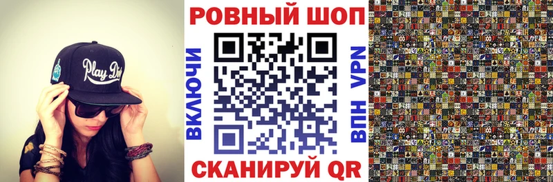 ЭКСТАЗИ Алдан