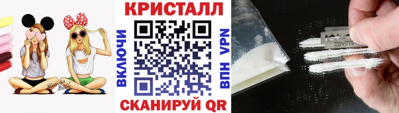 Amphetamine Розовый  KRAKEN зеркало  Алдан  как найти  