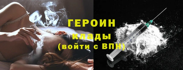 MDMA Семилуки