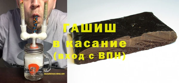 jwh Семикаракорск