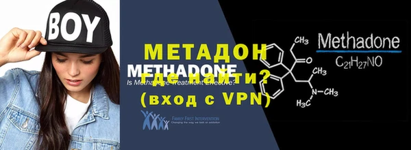 кокс Семёнов