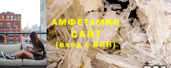 марки lsd Абаза