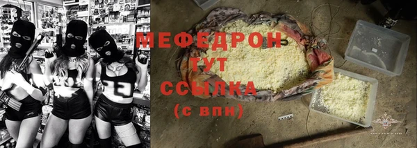 марки lsd Абаза