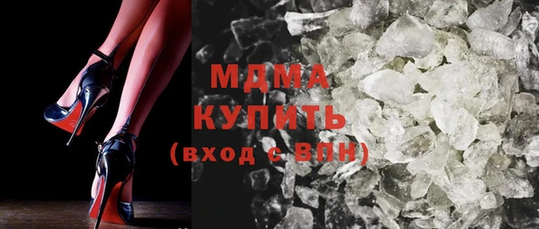 прущая мука Абдулино