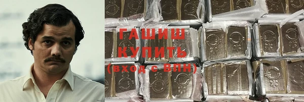 прущая мука Абдулино